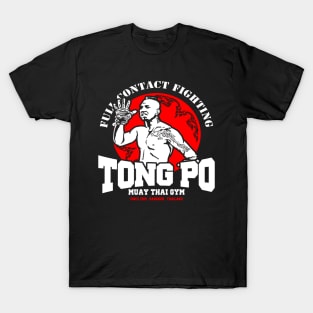 New Tong Muay Thai PO  Fighter Villain Van  Kickboxer Damme T-Shirt